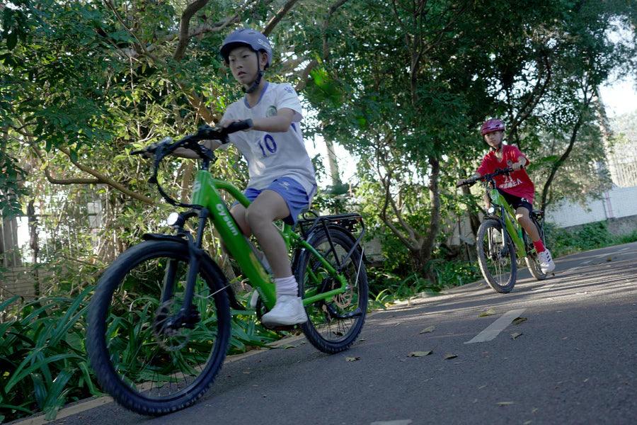 Cysum Hoody Electric Bike