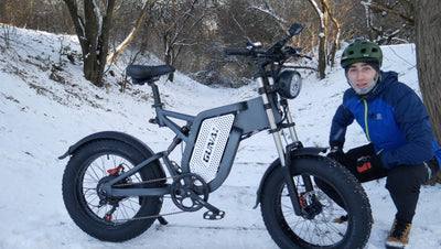 GUNAI MX25 Electric Bicycle